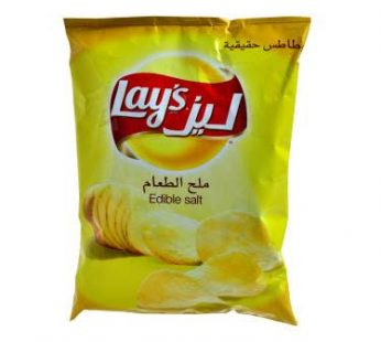 Lay’s Edible Salt