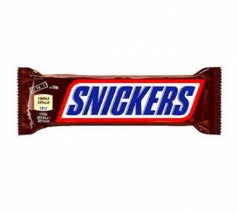 Snickers Chocolate 51g