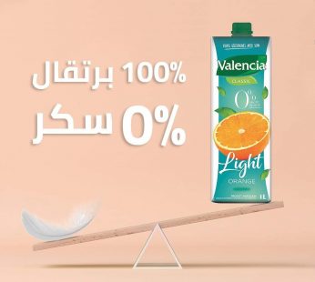 Valencia Light Orange 1L