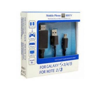 Mobile Phone HDTV