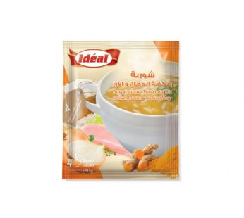 Ideal Soupe Saveur Poulet Au Riz Chicken & Rice Soupe