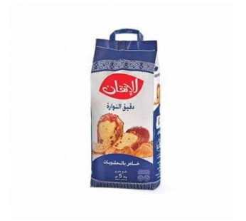 Alitkane Farine Fleur 5 Kg