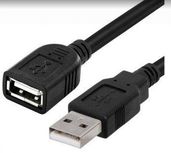 Cable USB – 10m