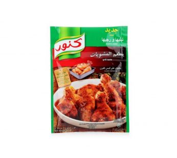 Knorr Grill Taste Includes Baking Bag