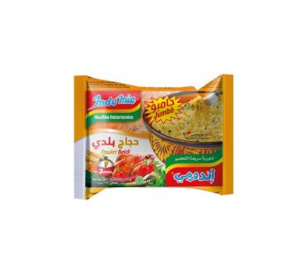 Indomie Poulet Beldi Pack 4 Pieces