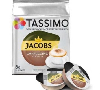 Tassimo Jacobs Cappuccino