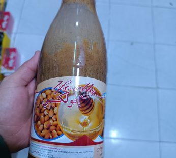 ifoulky amlou. amande au miel pur sans conservateurs 1kg