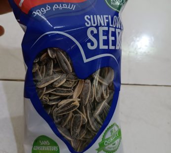 Al naeem  sunflower seeds  noir  160g