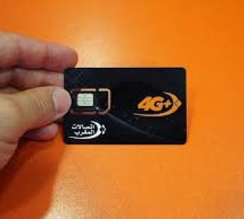 Maroc Télécom carte sim
