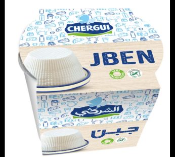 jben chergui