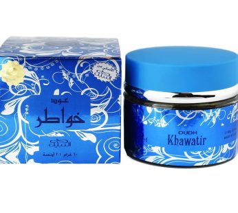 Nabeels original oud khawatir  bakhoor 60g