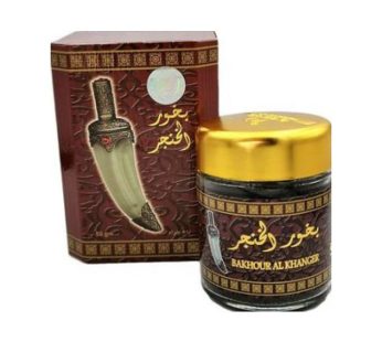 bakhoor nanafa for oud 50g