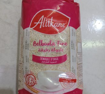 alitkane belboula fine  smoule fine