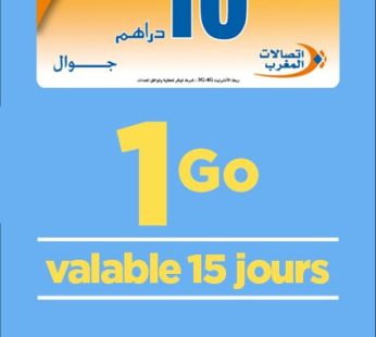 Maroc Télécom rocharg 10